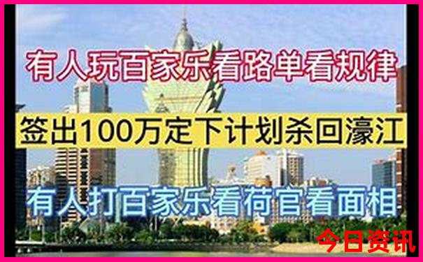 去成都旅游多少钱