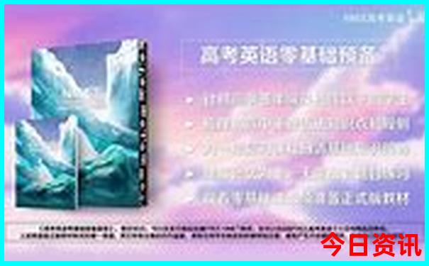 现在哪个地方不热适合旅游