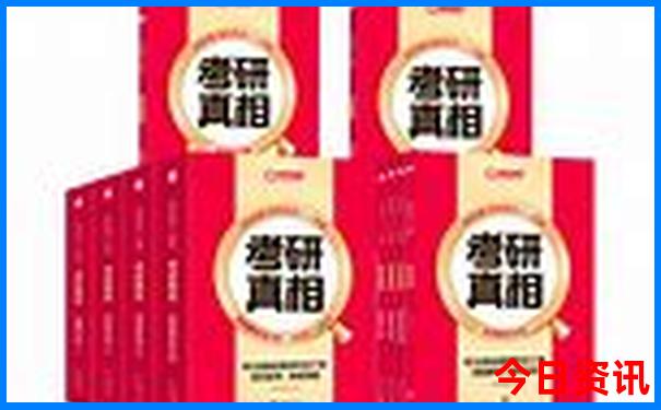 夏季适合到什么地方旅游