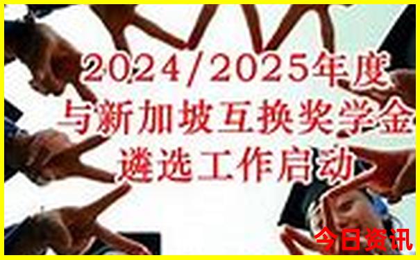 十二生肖的六个合生肖是什么