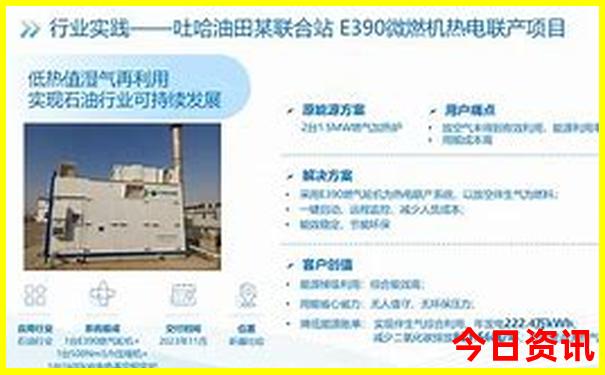 北京周边省市旅游攻略必去景点