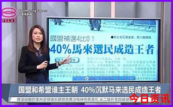 新澳门6合开彩app下载