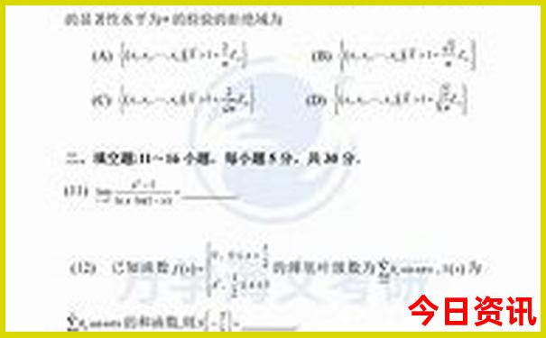 泰国旅游必去景点有哪些