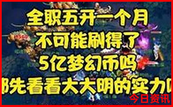 寿光海边旅游景区