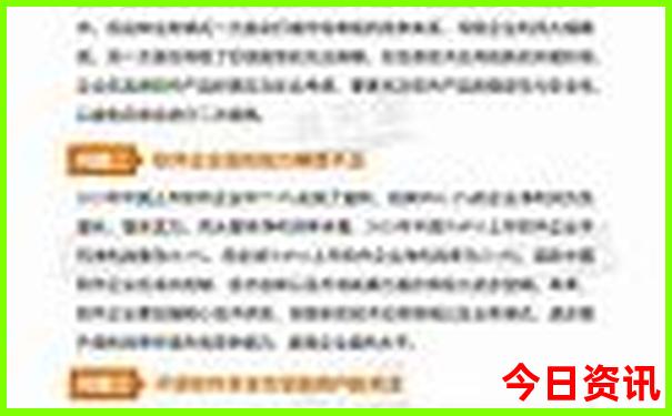 山西景点旅游最佳路线
