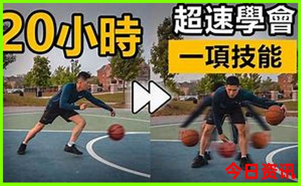 新澳门6合开彩app下载