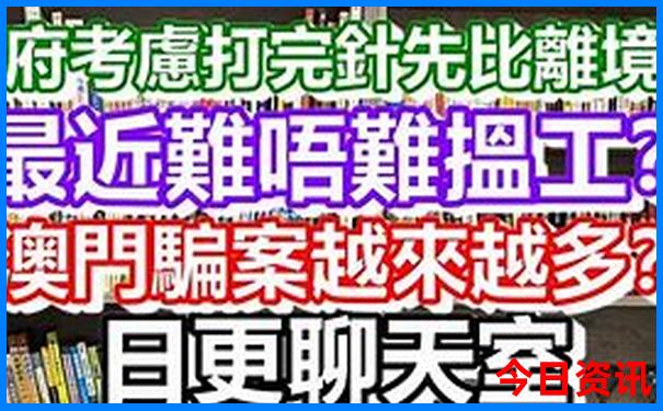 黄山十大著名景点