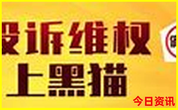 东三省夏天旅游攻略