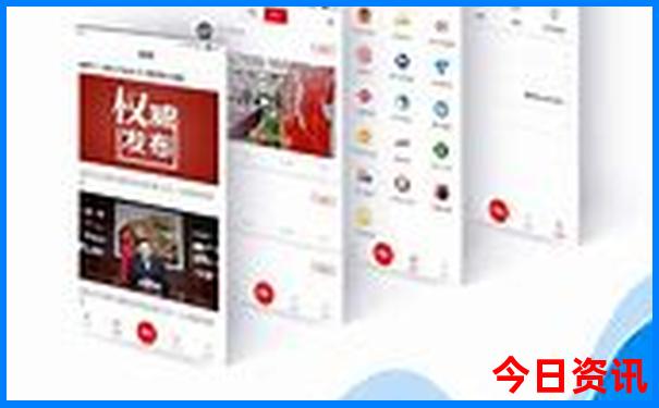 坝上草原最佳旅游攻略