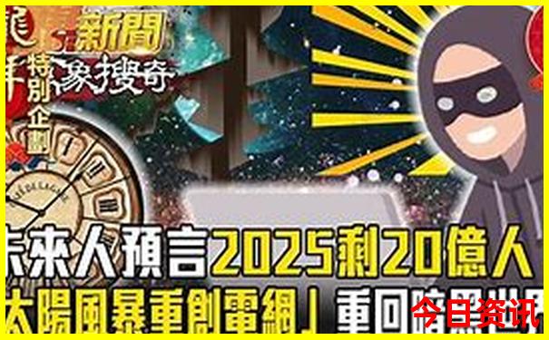 江浙沪适合老人旅游的地方
