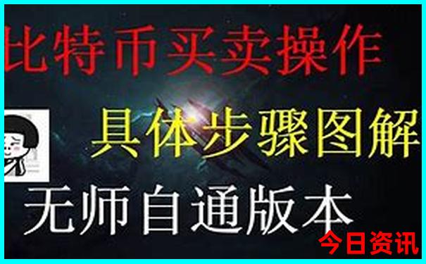 长隆野生动物世界游玩路线图