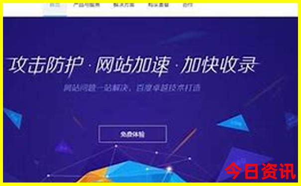 中国最美的景点排行榜前十名