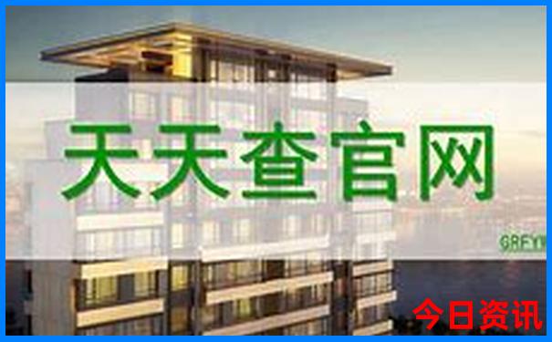 北京旅行社旅游报价3日游