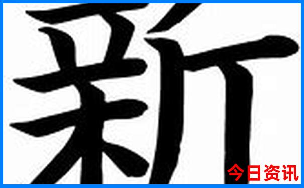 捷克景点排行榜前十名