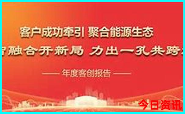蚌埠有什么景点好玩的地方