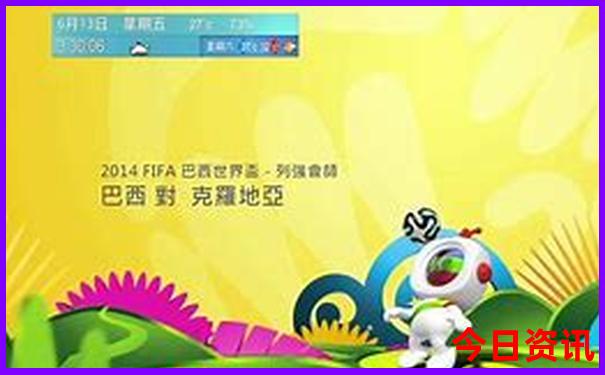 全国十大疼老婆地区